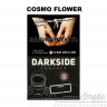 Табак Dark Side Soft - Cosmo Flower (Черника с цветочными нотками) 250 гр Табак Dark Side Soft - Cosmo Flower (Черника с цветочными нотками) 250 гр