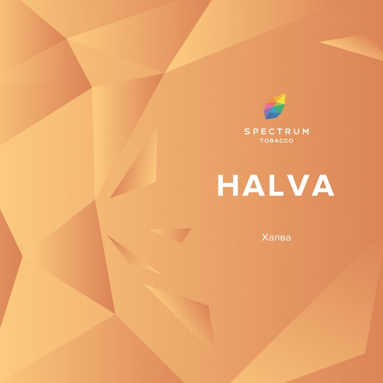 Табак Spectrum - Halva (Халва) 250 гр