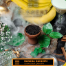 Табак Element Земля - Banan Daiquiri (Банановый Дайкири) 25 гр Табак Element Земля - Banan Daiquiri (Банановый Дайкири) 25 гр
