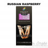 Табак Spectrum Hard Line - Russian Raspberry (Малина и Клубника) 100 гр Табак Spectrum Hard Line - Russian Raspberry (Малина и Клубника) 100 гр