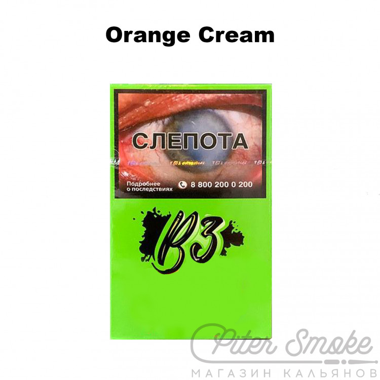 Табак B3 - Orange Cream (Апельсин со сливками) 50 гр