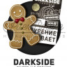 Табак Dark Side Medium - Ginger Ale Cookies (Имбирное Печенье) 250 гр Табак Dark Side Medium - Ginger Ale Cookies (Имбирное Печенье) 250 гр