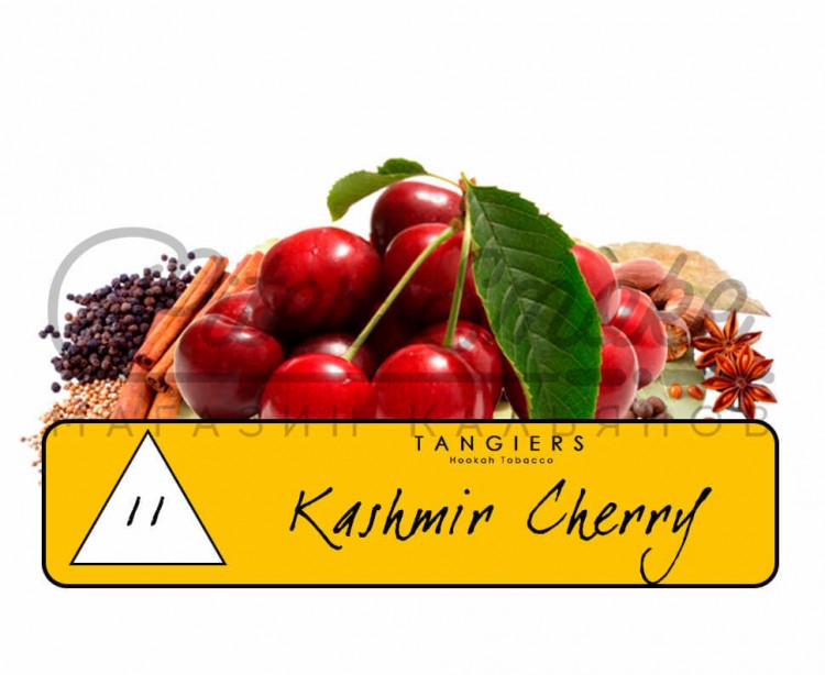 Табак Tangiers Noir - Kashmir Cherry (Кашмирская Вишня) 50 гр
