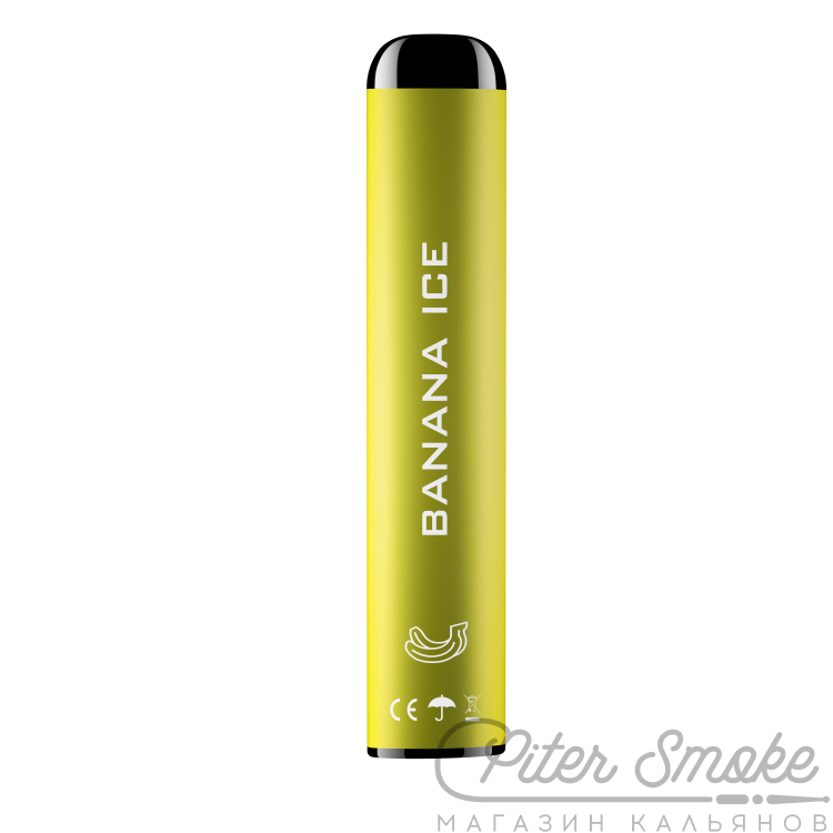Одноразовая электронная сигарета HQD Maxim - Banana (Банан)