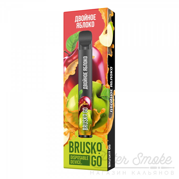 Одноразовая электронная сигарета Brusko Go - Двойное Яблоко