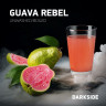 Табак Dark Side Core - Guava Rebel (Гуава) 250 гр