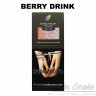 Табак Spectrum Hard Line - Berry Drink (Ягодный морс) 100 гр Табак Spectrum Hard Line - Berry Drink (Ягодный морс) 100 гр
