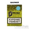 Табак D-Mini - Шалфей 15 гр Табак D-Mini - Шалфей 15 гр