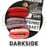 Табак Dark Side Soft - French Macaroon (Французское печенье макарон) 250 гр Табак Dark Side Soft - French Macaroon (Французское печенье макарон) 250 гр
