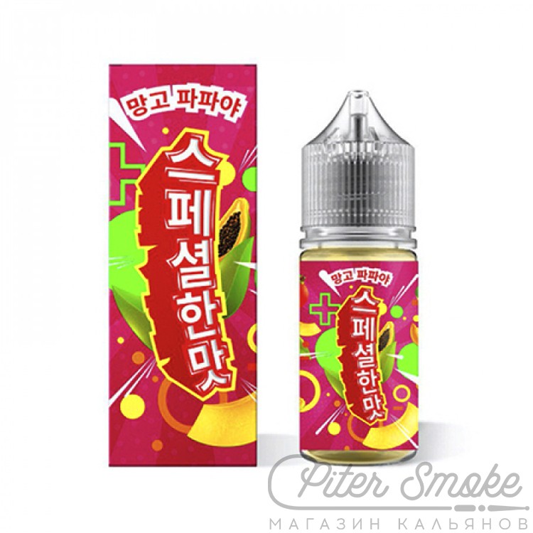 Special Korean Taste - Papaya Mango 30 мл (20 мг)