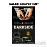 Табак Dark Side Core - Kalee Grapefruit (Грейпфрут) 250 гр Табак Dark Side Core - Kalee Grapefruit (Грейпфрут) 250 гр