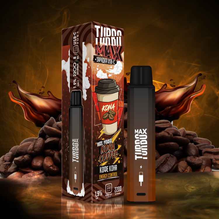 Одноразовая электронная сигарета Turbo Max - Kona Coffee