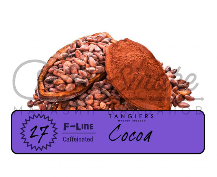 Табак Tangiers F-line - Cocoa (Какао) 250 гр