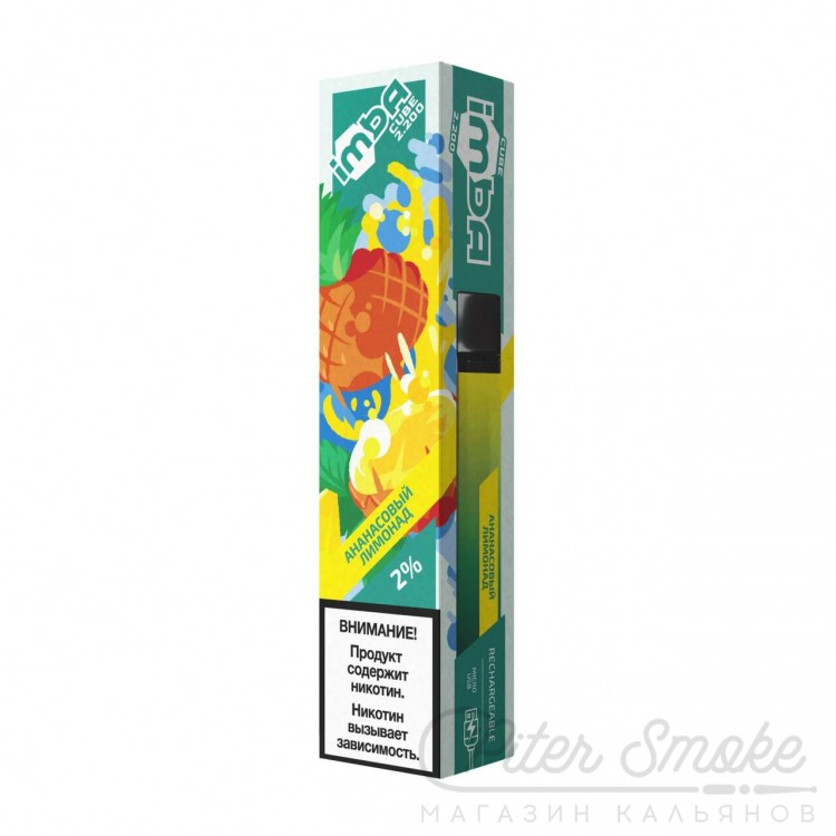 Одноразовая электронная сигарета IMBA Cube - Pineapple Lemonade