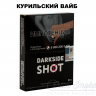 Табак Dark Side SHOT - Курильский вайб (Яблоко, Маракуйя и Манго) 30 гр Табак Dark Side SHOT - Курильский вайб (Яблоко, Маракуйя и Манго) 30 гр