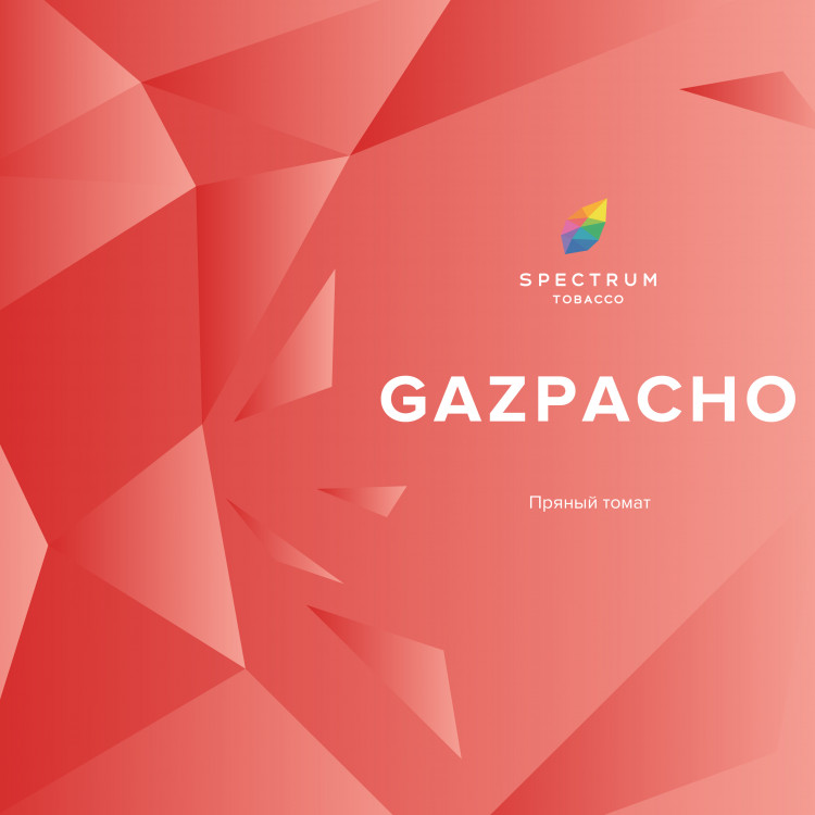 Табак Spectrum - Gazpacho (Гаспачо) 250 гр