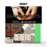 Табак Sebero - Mint (Мята) 40 гр Табак Sebero - Mint (Мята) 40 гр
