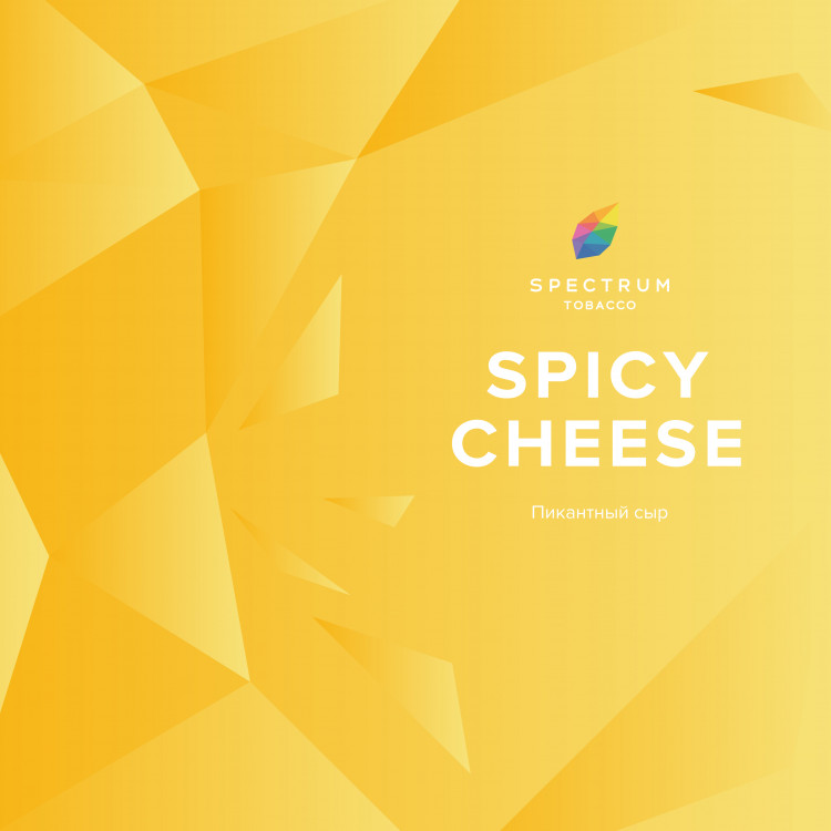 Табак Spectrum - Spicy Cheese (Сыр с медово-ореховыми нотами) 250 гр