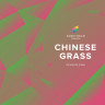 Табак Spectrum - Chinese Grass (Китайские травы) 250 гр Табак Spectrum - Chinese Grass (Китайские травы) 250 гр