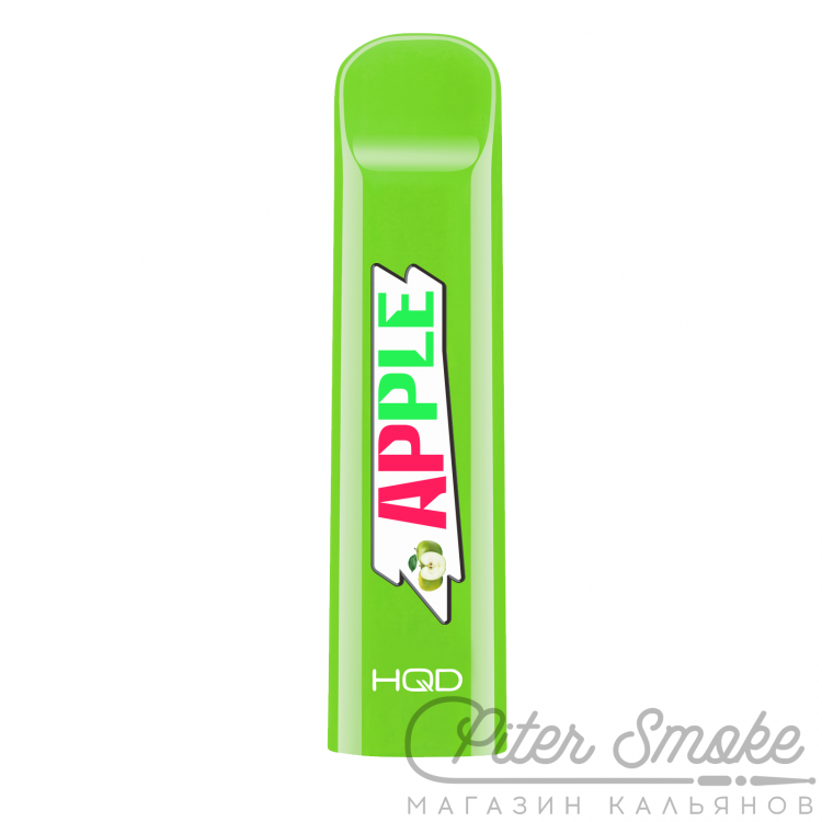 Одноразовая электронная сигарета HQD Cuvie - Apple (Яблоко)