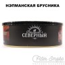 Табак СЕВЕРНЫЙ - Нэпманская Брусника 100 гр Табак СЕВЕРНЫЙ - Нэпманская Брусника 100 гр