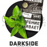 Табак Dark Side Soft - Gonzo Mint (Сумасшедшая Мята) 250 гр Табак Dark Side Soft - Gonzo Mint (Сумасшедшая Мята) 250 гр