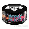 Табак Duft - Berry Blast (Брусника, Клюква, Земляника, Шелковица) 100 гр