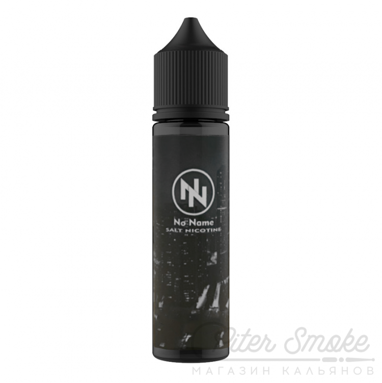 Жидкость No Name Salt - Ванильный раф 60 мл