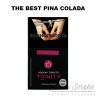 Табак Trinity - The Best Pina Colada (Пина Колада) 100 гр Табак Trinity - The Best Pina Colada (Пина Колада) 100 гр