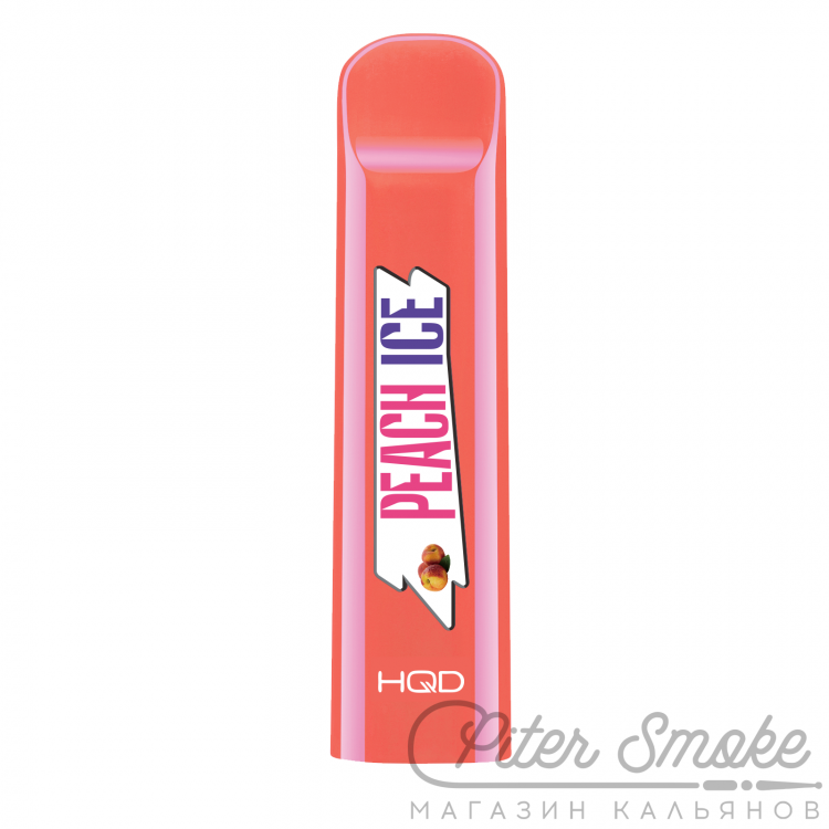 Одноразовая электронная сигарета HQD Cuvie - Peach (Персик)