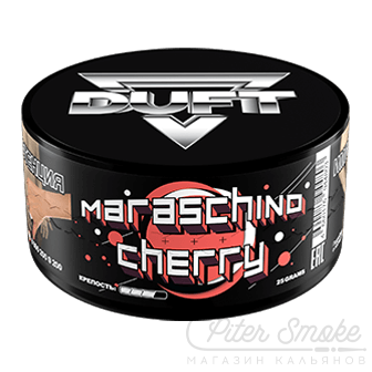 Табак Duft - Maraschino Cherry (Мараскиновая Вишня) 25 гр