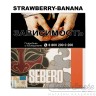 Табак Sebero - Banana Strawberry (Банан и Клубника) 100 гр Табак Sebero - Banana Strawberry (Банан и Клубника) 100 гр