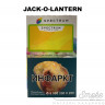 Табак Spectrum - Jack-o-Lantern (Тыква) 40 гр Табак Spectrum - Jack-o-Lantern (Тыква) 40 гр
