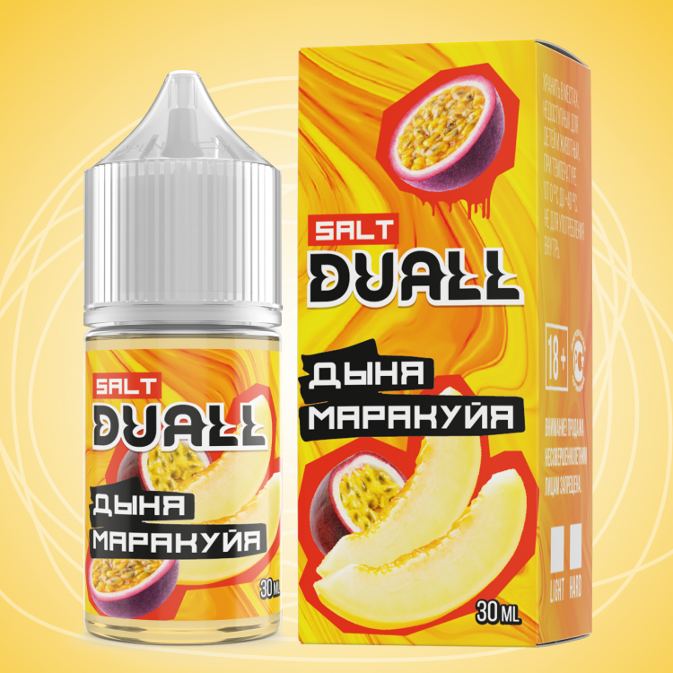 Жидкость DUALL Salt - Дыня, Маракуйя 30 мл 20 мг