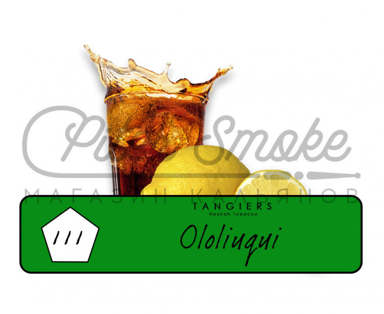 Табак Tangiers Birquq - Kashmir Cherry (Кашмирская Вишня) 250 гр