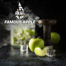 Табак Black Burn - Famous Apple (Зеленое яблоко-лед) 100 гр Табак Black Burn - Famous Apple (Зеленое яблоко-лед) 100 гр