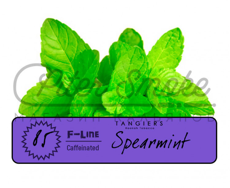 Табак Tangiers F-line - Spearmint (Курчавая Мята) 250 гр