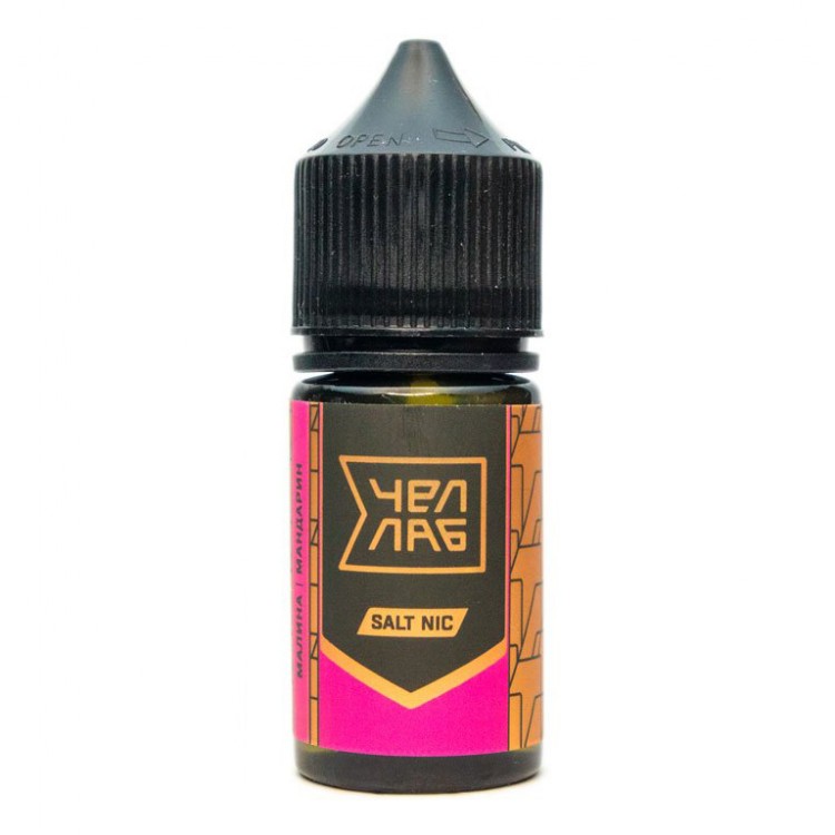 Жидкость ЧелЛаб Salt - Малина, Мандарин 30 мл (20 мг)