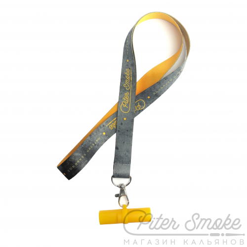 Мерч от PiterSmoke (футболка Желтая M и мундштук)