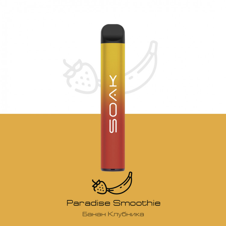 Одноразовая электронная сигарета Soak Q - Paradise Smoothie