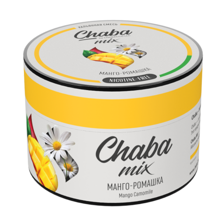 Безникотиновая смесь Chaba Mix Nicotine Free - Mango chamomile (Манго-ромашка) 50 гр