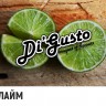 Табак DiGusto - Лайм 50 гр Табак DiGusto - Лайм 50 гр