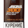 Табак для самокруток Mac Baren - Original Choice 40 гр Табак для самокруток Mac Baren - Original Choice 40 гр