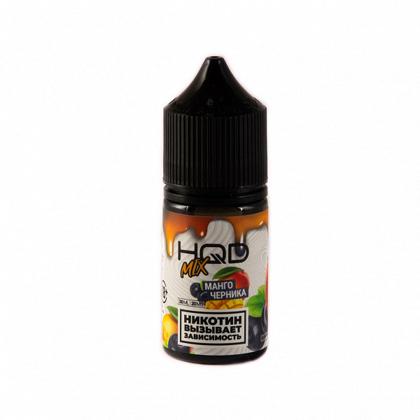Жидкость HQD MIX IT Salt - Манго и Черника 30 мл (20 мг)