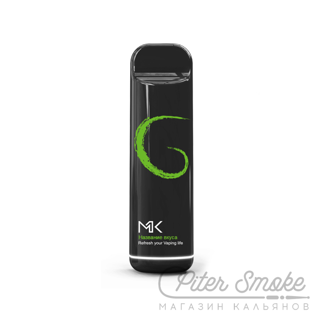 Одноразовая электронная сигарета Maskking CIGONE - Гуава