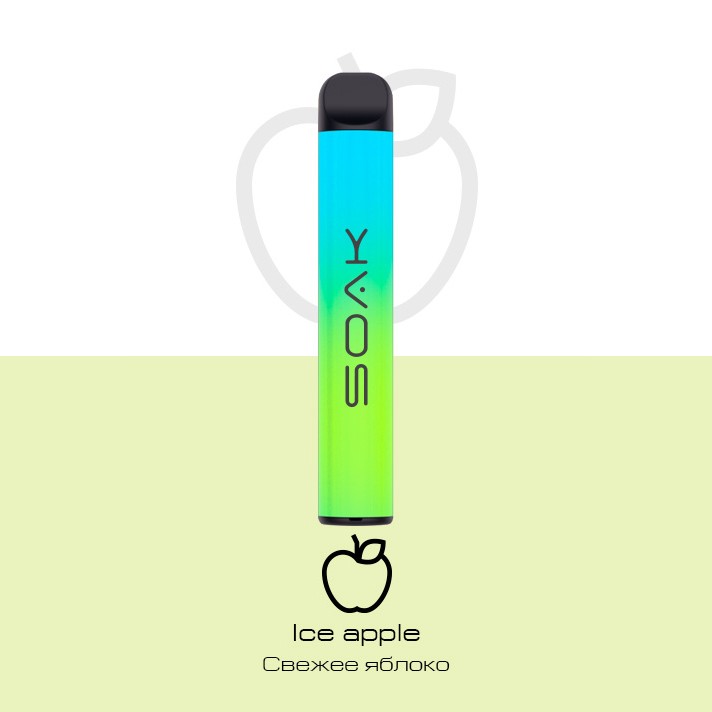 Одноразовая электронная сигарета Soak Q - Ice Apple