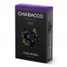 Бестабачная смесь Chabacco Medium - Black Currant (Чёрная Смородина) 50 гр Бестабачная смесь Chabacco Medium - Black Currant (Чёрная Смородина) 50 гр