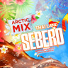 Табак Sebero Arctic Mix - Thai Land (Виноград, Тай, Кола, Кукуруза, Арктик) 30 гр Табак Sebero Arctic Mix - Thai Land (Виноград, Тай, Кола, Кукуруза, Арктик) 30 гр