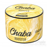 Безникотиновая смесь Chaba Booster - Sweet (Сладкий) 50 гр Безникотиновая смесь Chaba Booster - Sweet (Сладкий) 50 гр