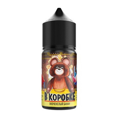 В Коробке Salt Hard - Окоченелый Банан 30мл (20мг)
